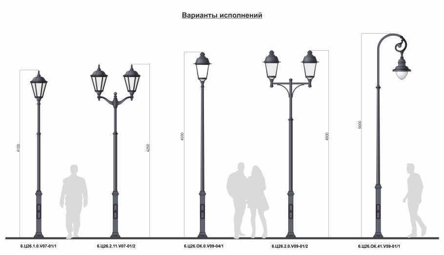 Фонарь 2.0.0к.102.y42-04/1