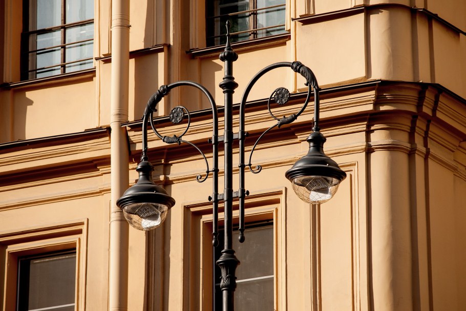 АРХИМЕТ Апекс