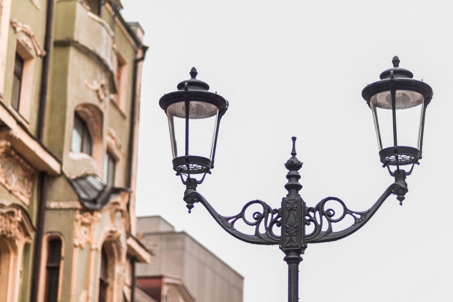 АРХИМЕТ Апекс фонари