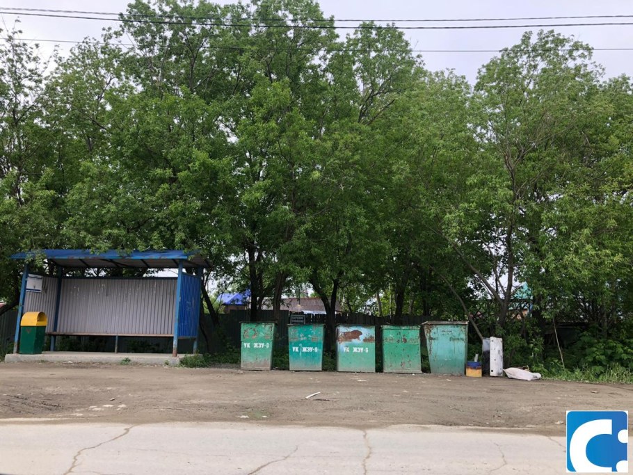 Остановка 20 метров