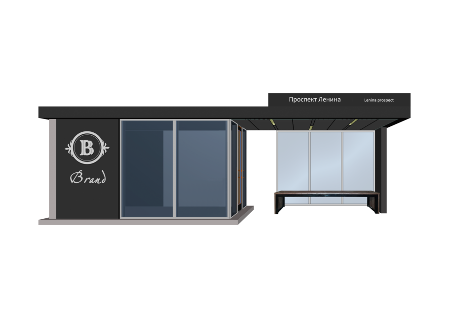 Остановочный комплекс с торговым павильоном Челябинск