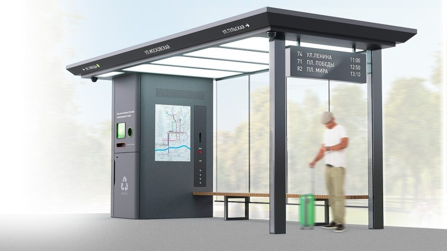 Экоплатформа фандоматы