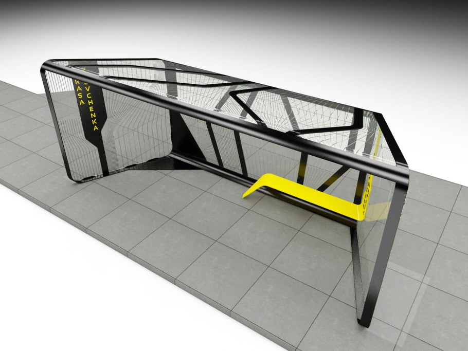 Остановка проект