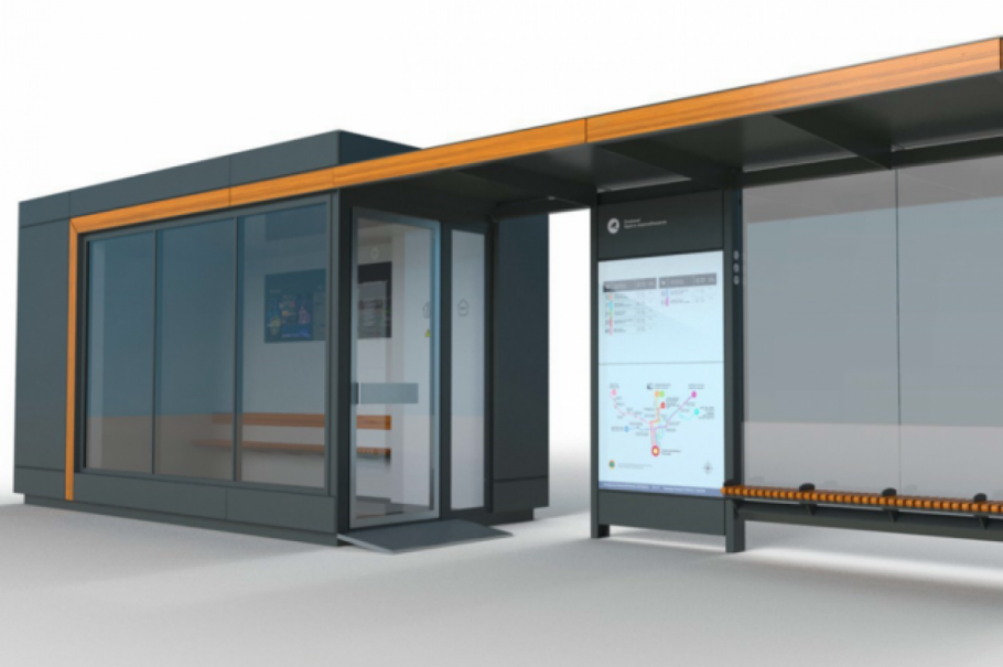 Остановка Трифонов монастырь Киров