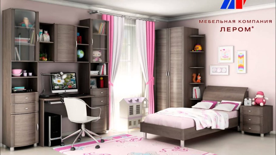 Детская Валерия Лером