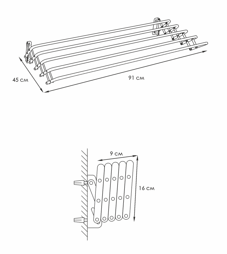 Сушилка д/белья настенная гармошка Бриз 45см