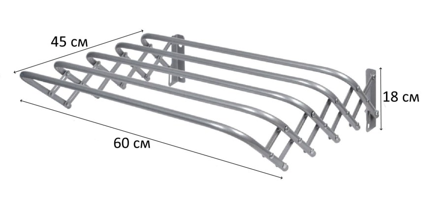 Сушилка 60 для белья настенная сн60 "Ника"