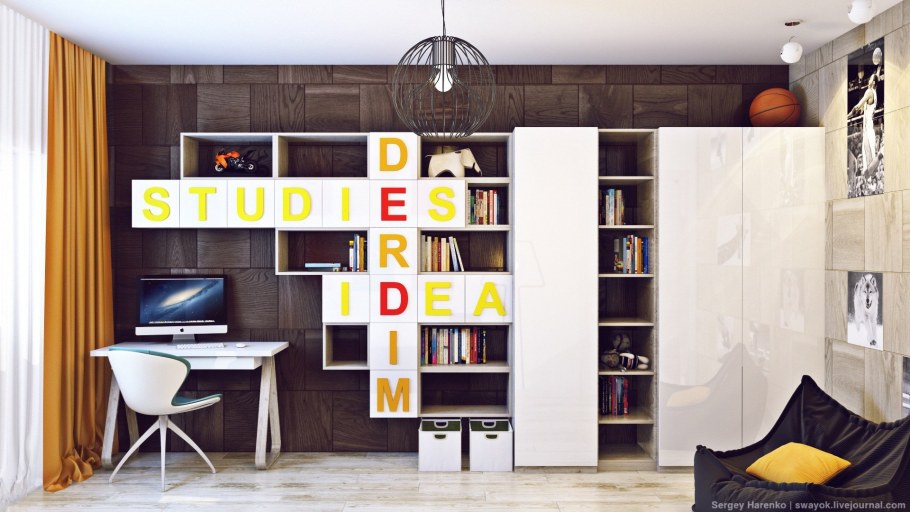 Детская Мийа 3а стиль