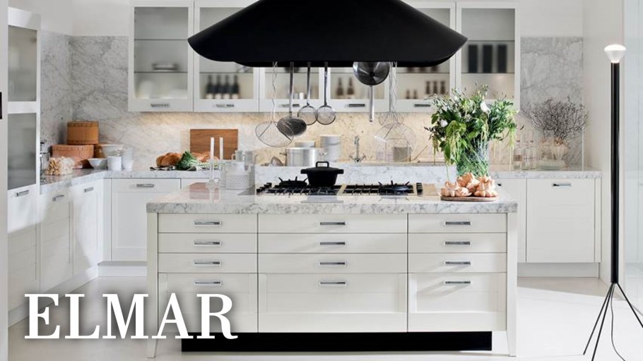 Стильные кухни