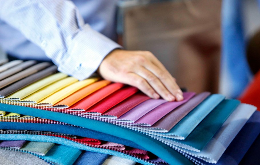 Текстильная промышленность