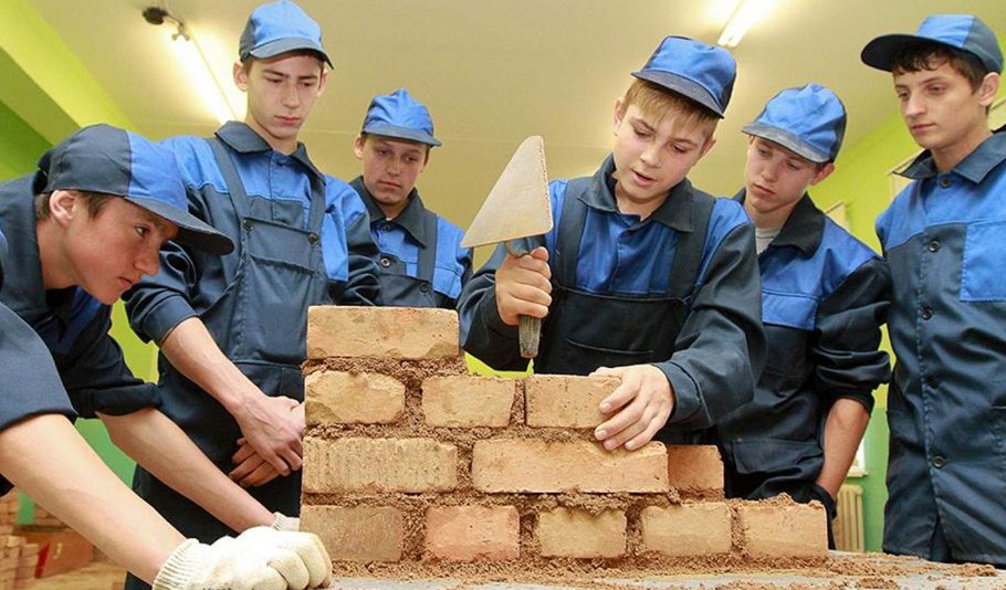 Техническое образование