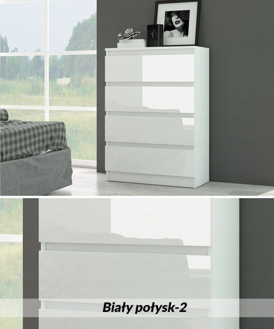 Комод Нексус белый глянец
