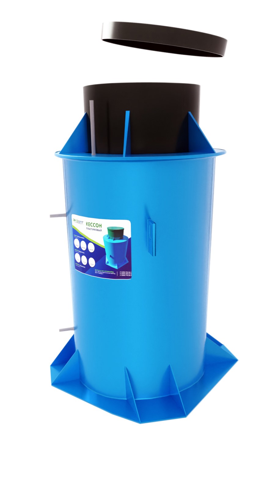 Кессон ЭКОБАТ