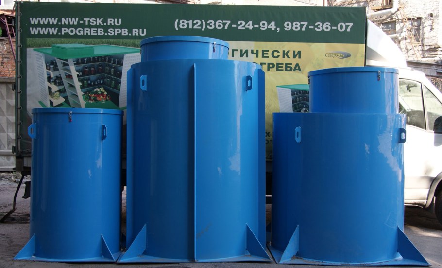 Кессон Акватек 1.5 м3, синий