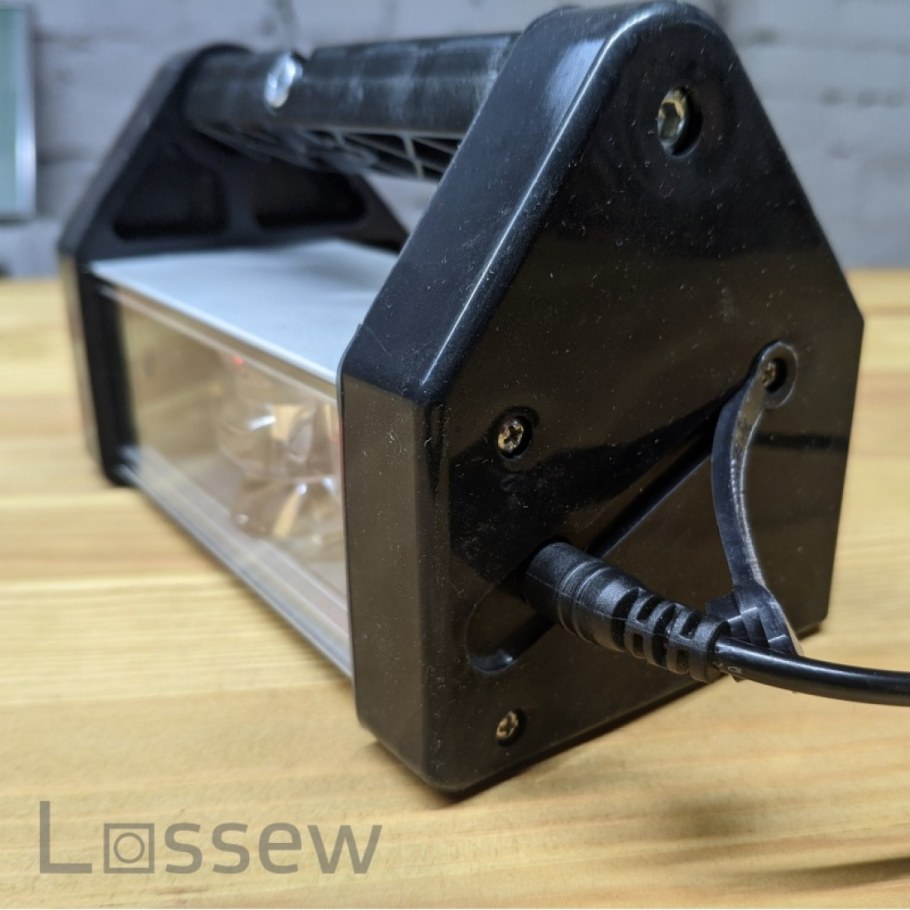Малярный светильник LOSSEW Lamp p2 TWL+