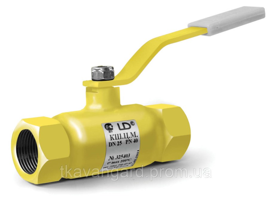 Кран шаровый муфтовый 20