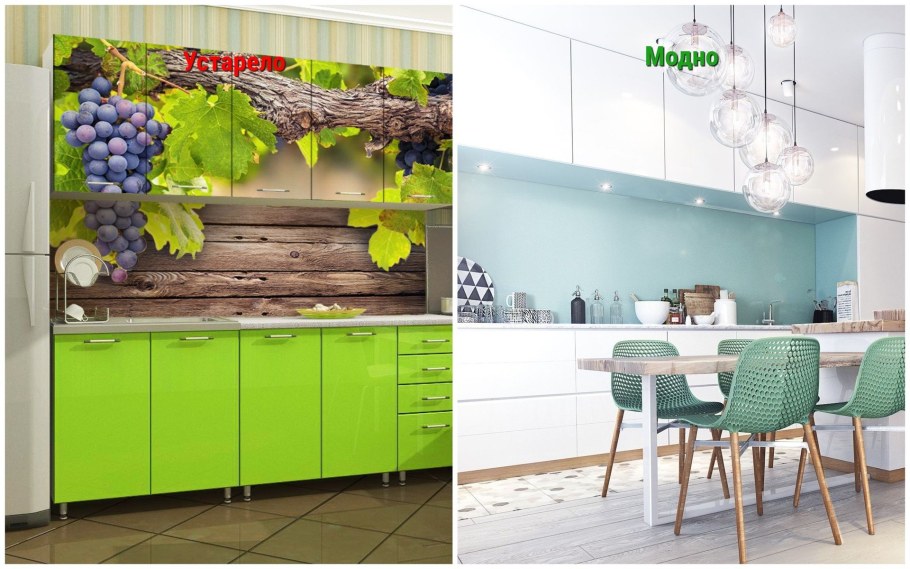 Фартук на кухню АНТИТРЕНД