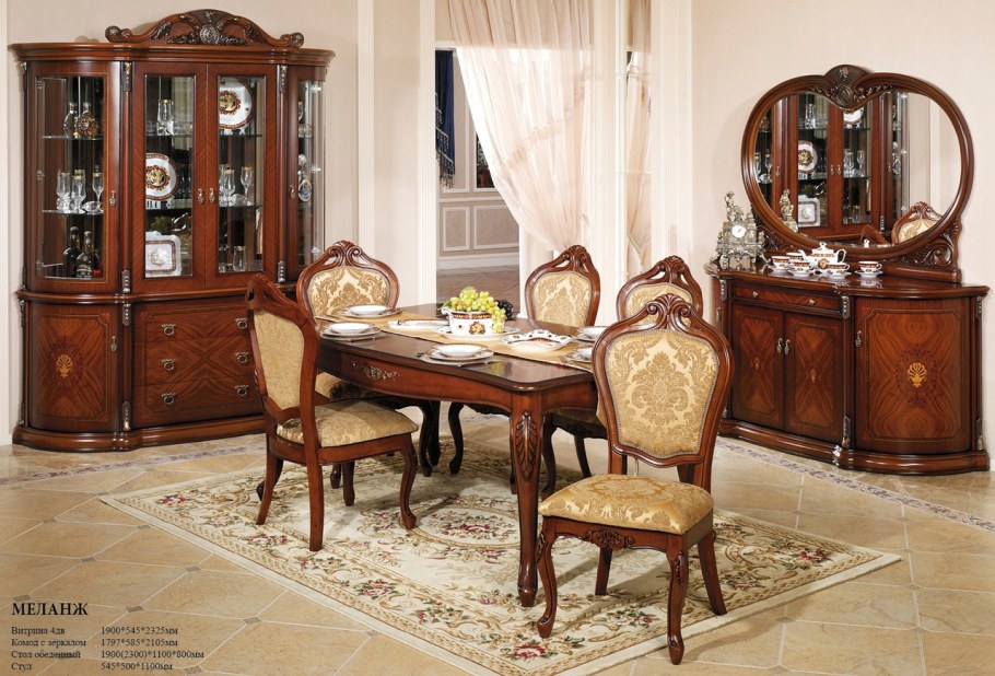 Гостиная Франческа 8627