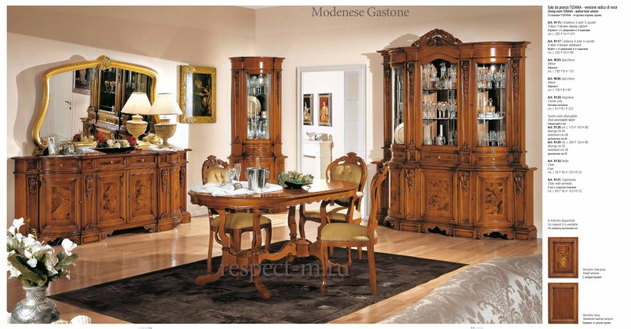 Итальянская мебель корня ореха