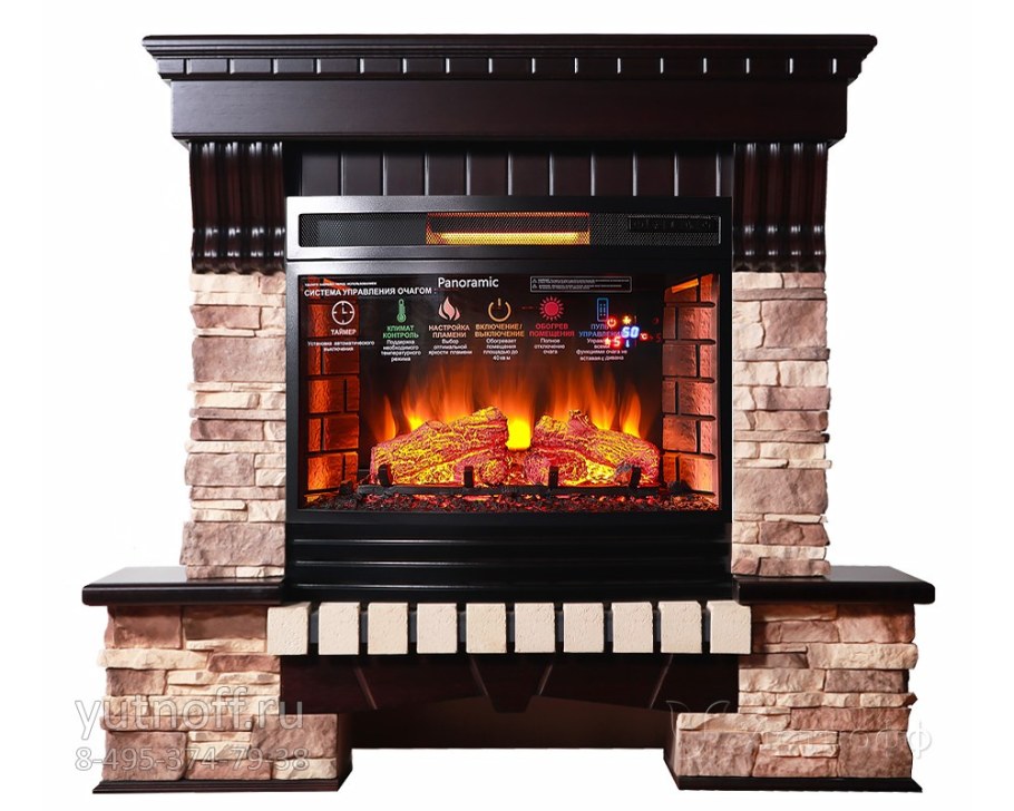 Экстер Прованс под очаг: - Panoramic 25