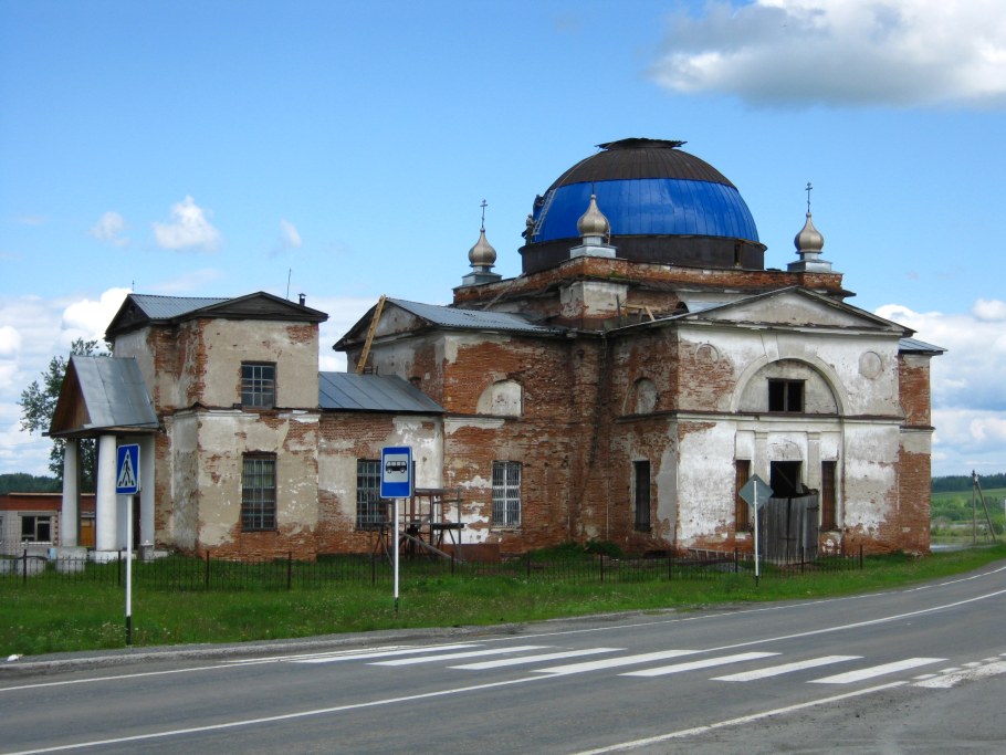 Храм Сретения Господня Свердловская область