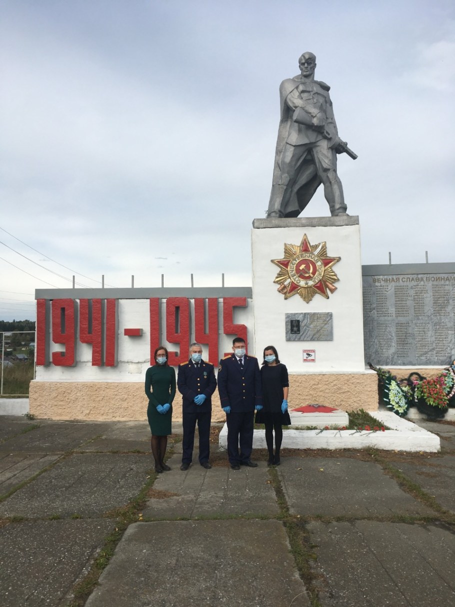 Поселок Шаля Свердловская область