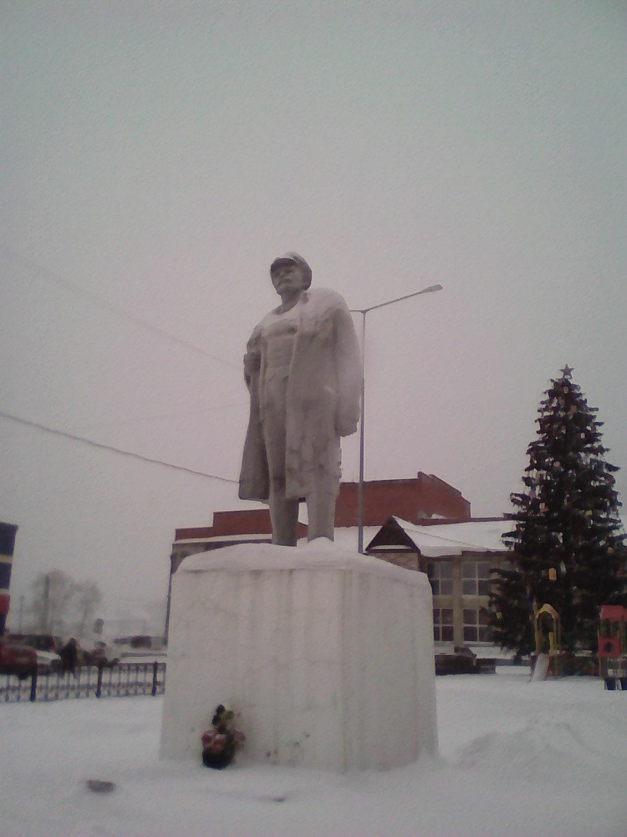 Станция Шаля Свердловской области памятник Ленину
