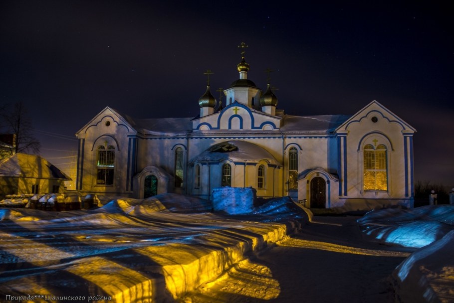 Храм Андрея Первозванного п.Шаля Свердловской области