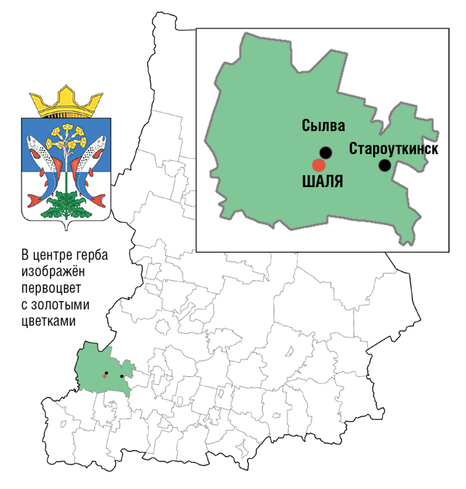 Шалинский район Свердловской области карта