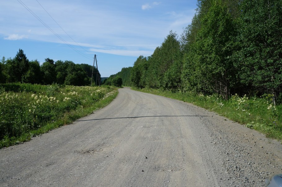 Дорога Кыласово - Кунгур Сибирский тракт