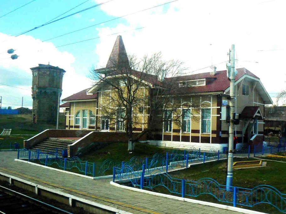 Поселок Билимбай ЖД станция