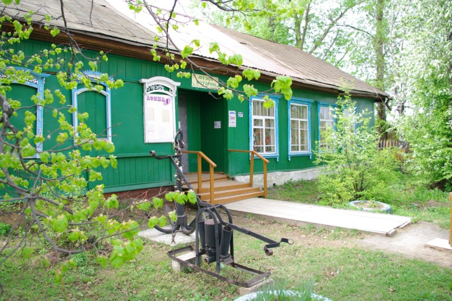 Музей истории Шалинского района Свердловской области