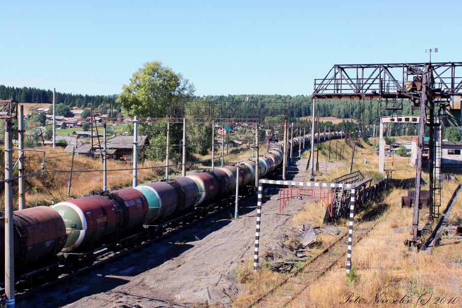 Вокзал ст Шаля
