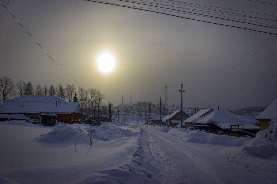 Шалинский район вечер