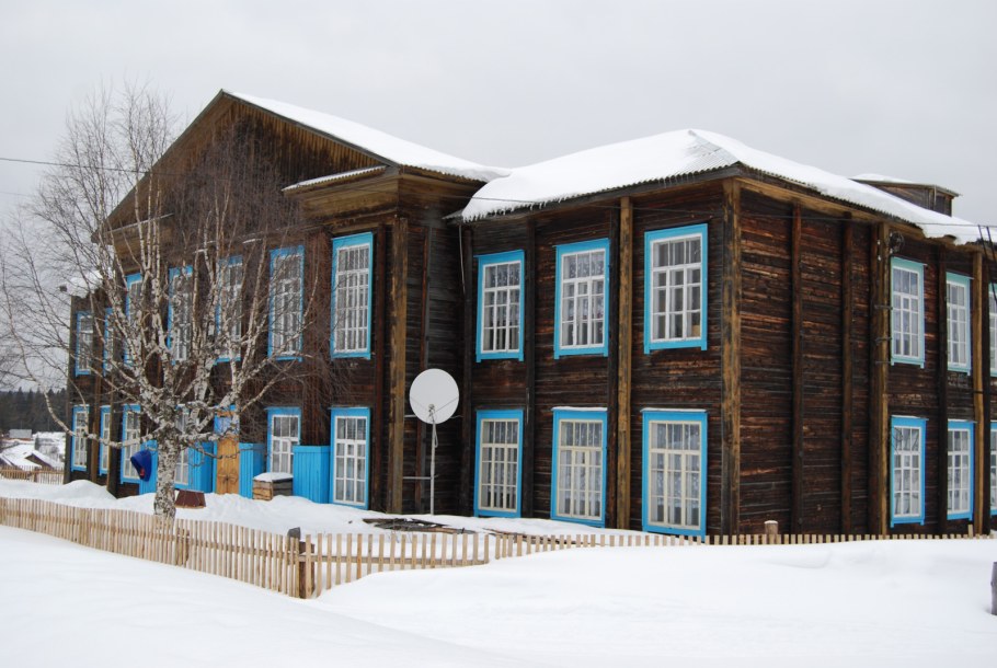 Поселок сабик Свердловской области