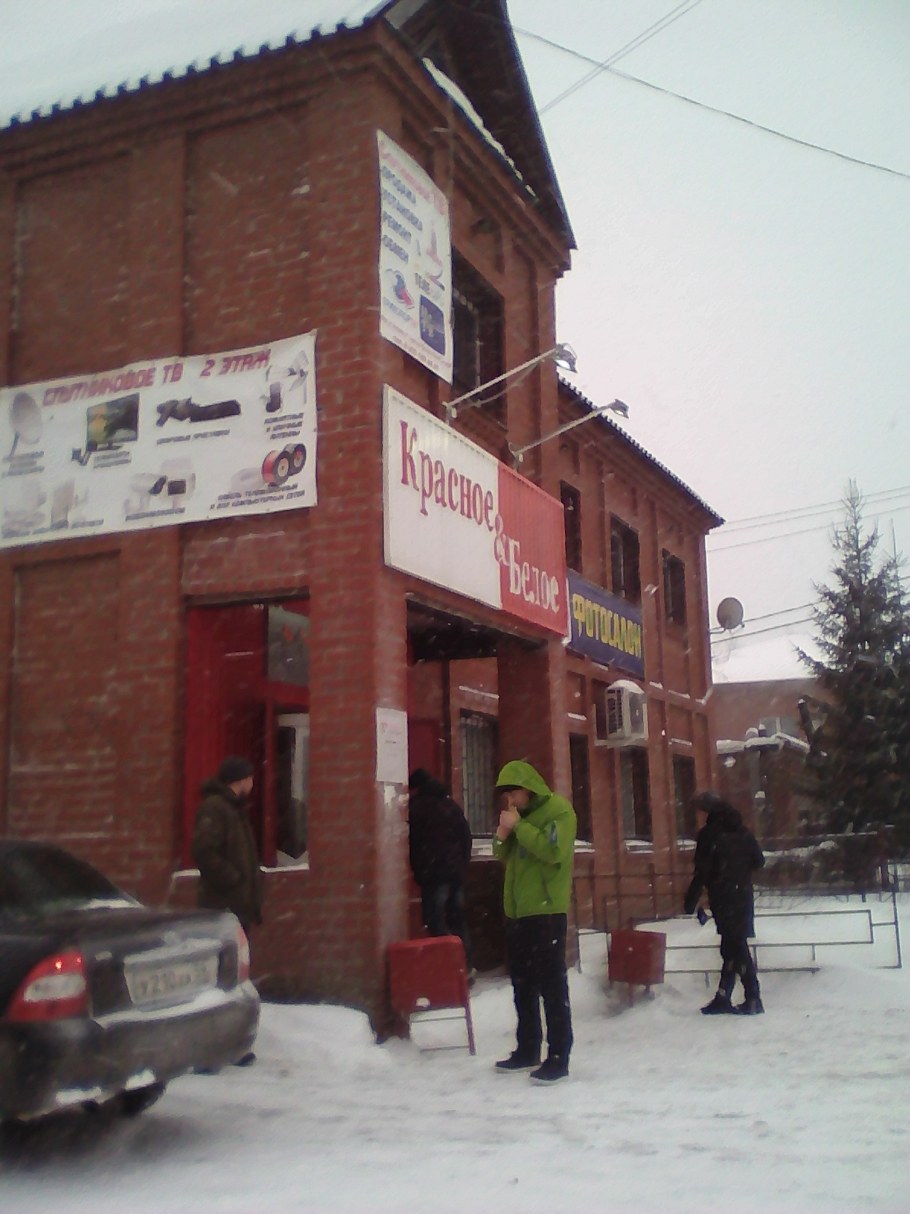 Шаля, ул.Калинина, Свердловская область