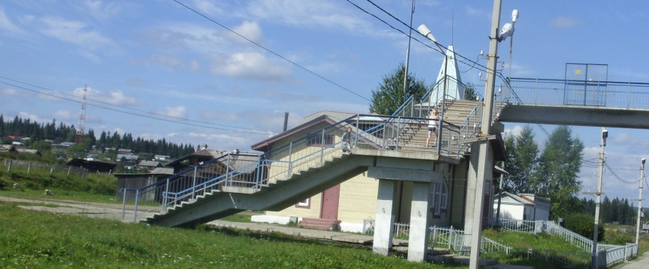 Станция Шаля Свердловской области