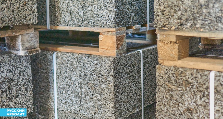 Арболит на морозе