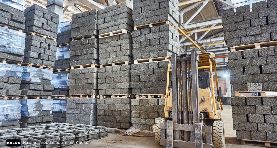 Поддон арболитовых блоков