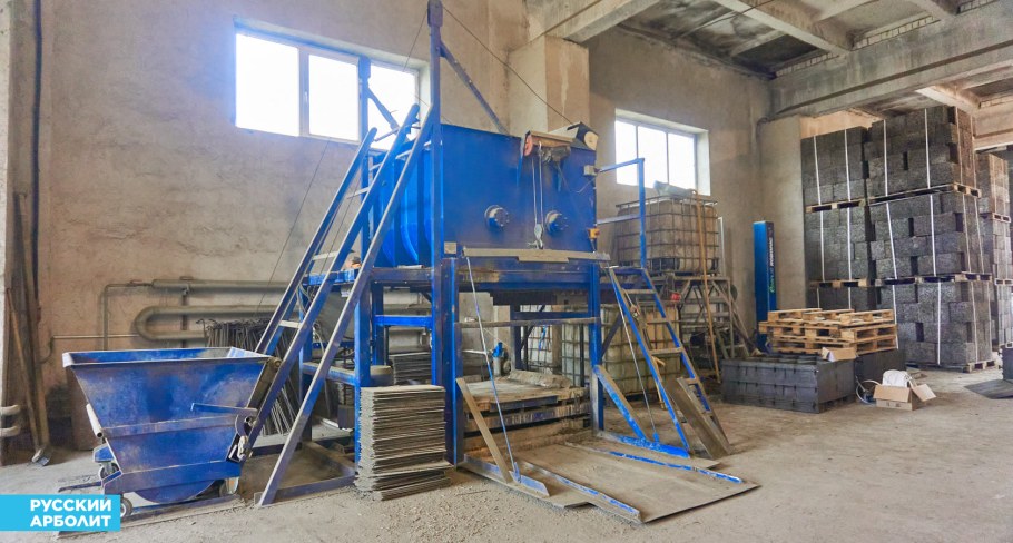 Сфера-2 арболит оборудование