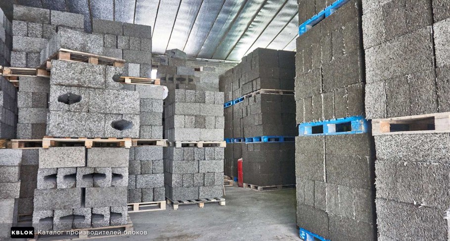 Сушилка для арболитовых блоков