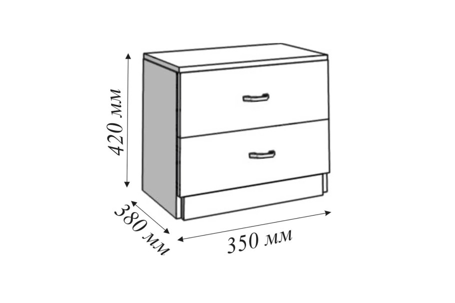 Cairn Bedside Table современная прикроватная тумбочка.