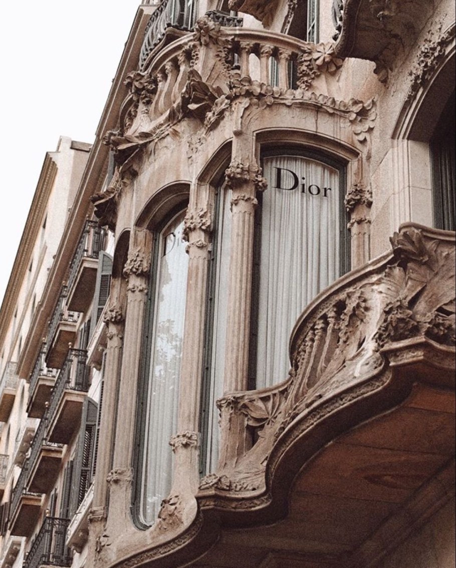 Эстетика зданий