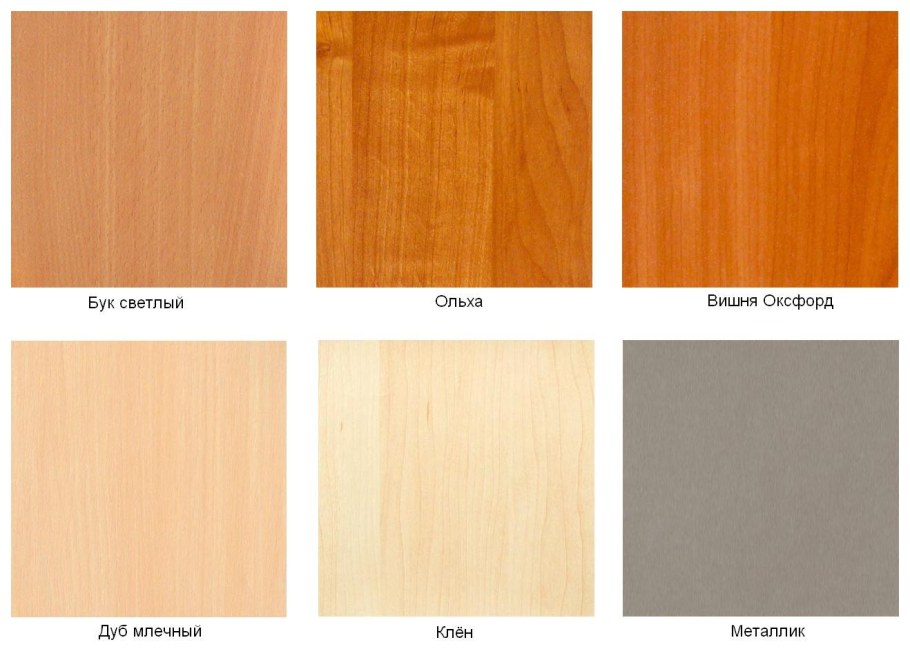 Ольха ЛДСП Ламарти