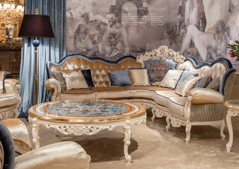 Caspani Tino мебель