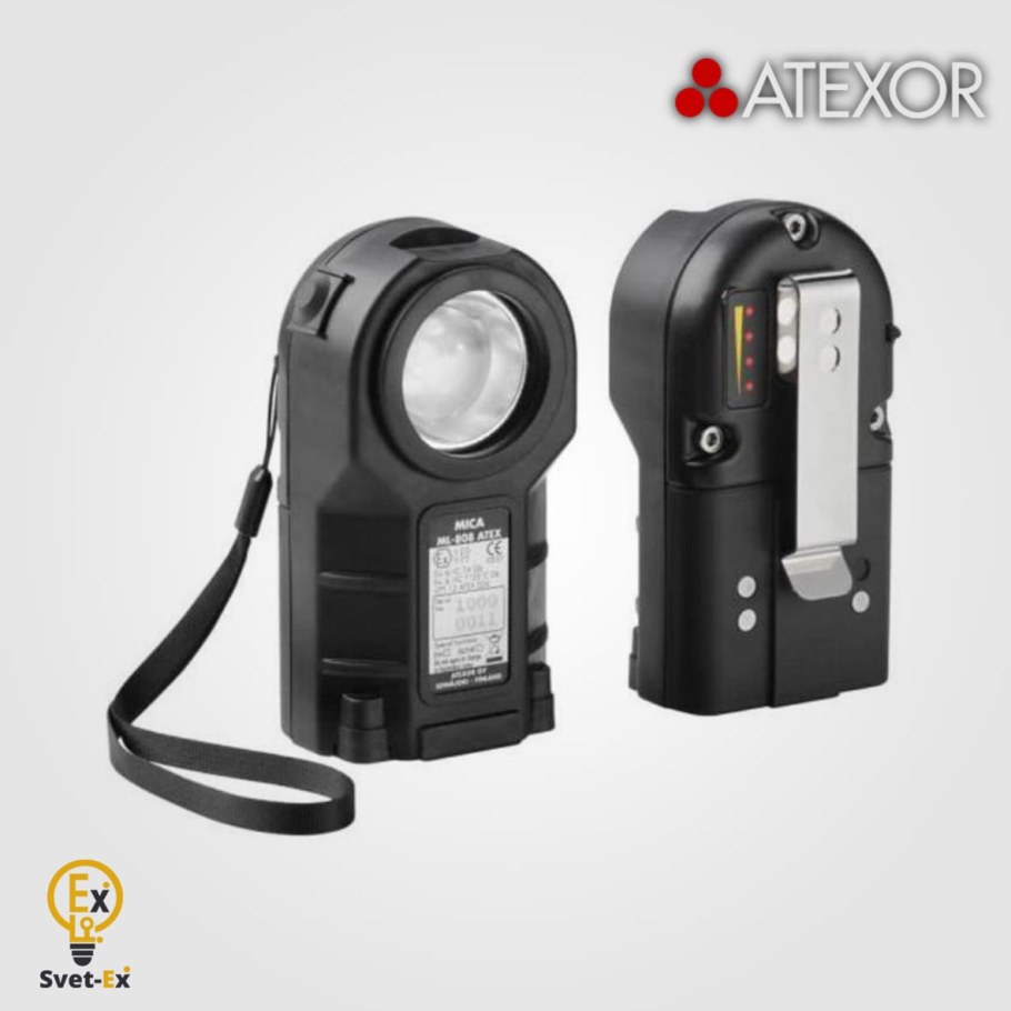 Фонарь Mica ml-808 ATEX