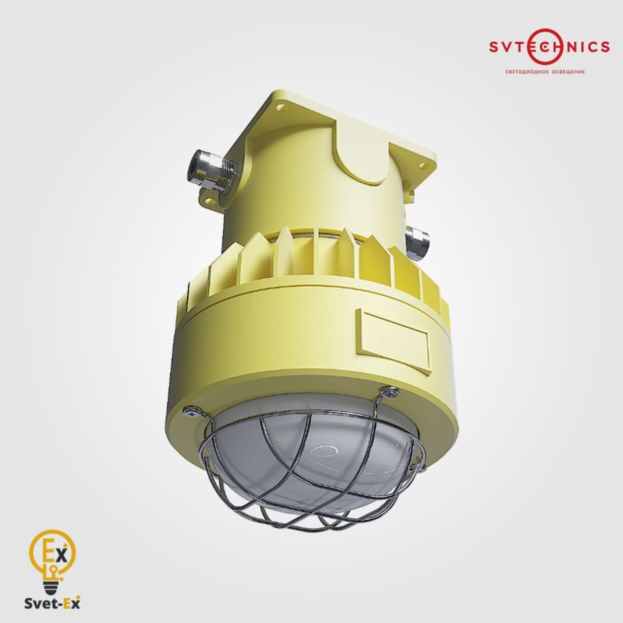 Взрывозащищенный светильник сгж01-3720с