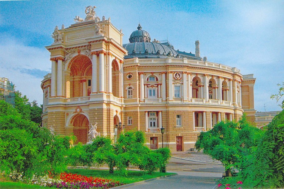 Здания в стиле рококо в Москве