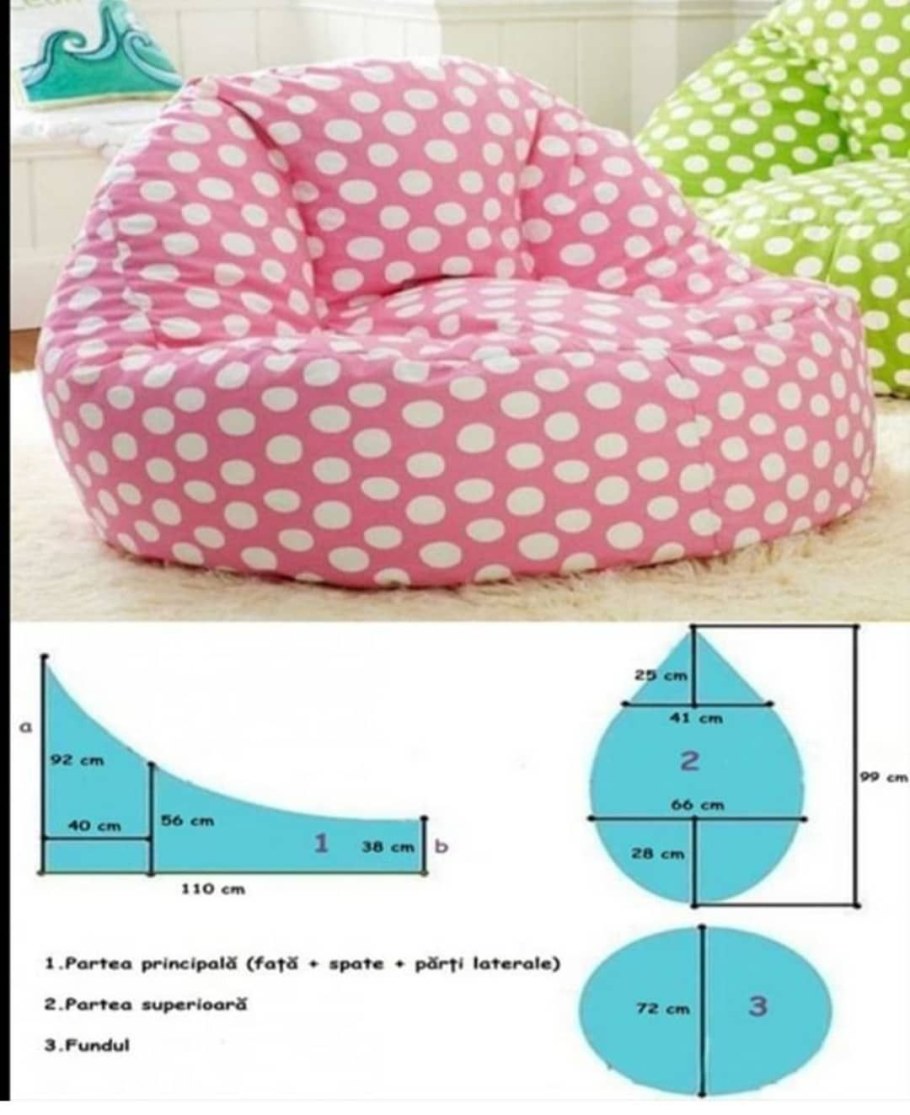 Мягкое кресло подушка в бортик