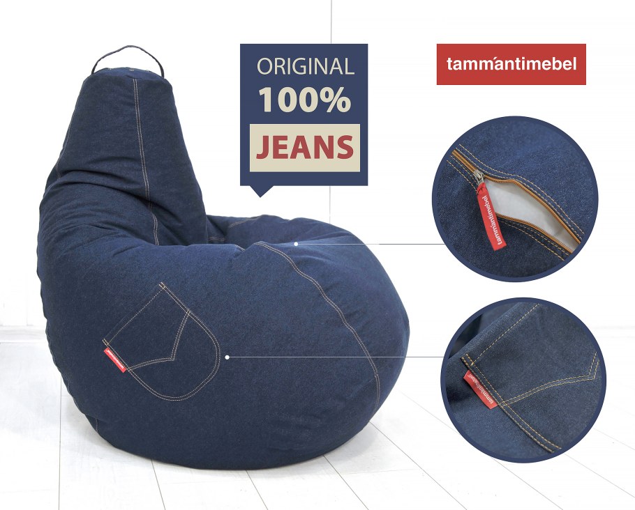 Кресло-мешок "Юниор" 100 деним